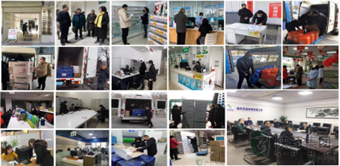 1581676261763059.png 7.png