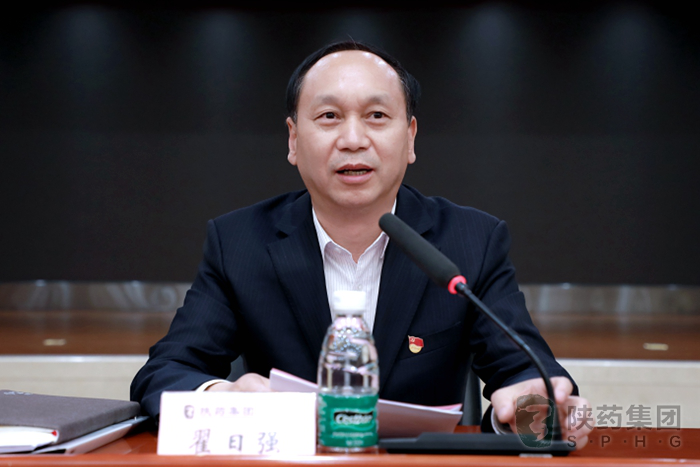 1585126748787642.png 圖片2.png