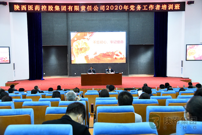 1587964268562582.png 圖片1.png