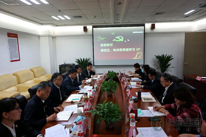 1589530474305716.png 圖片3.png