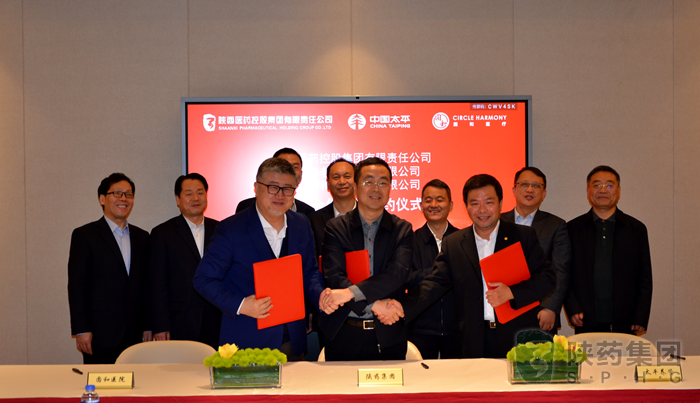 1607504484143314.png 圖片3.png