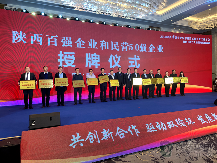 1608886487703394.png 圖片1.png