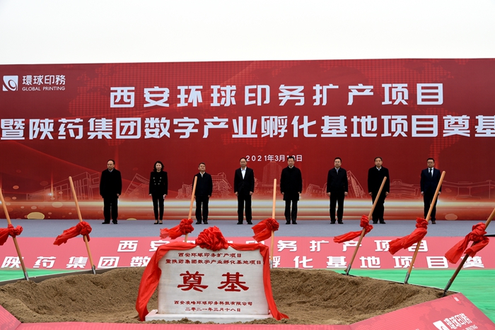 1616060079739780.jpeg 1.jpg