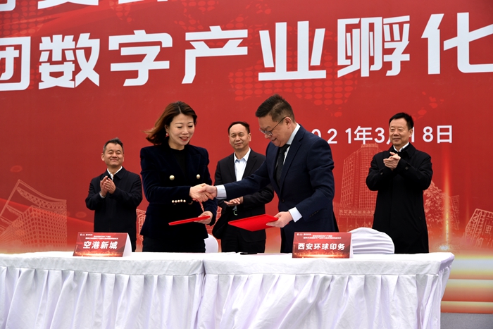 1616060332697414.jpeg 5.jpg