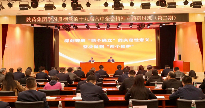 1648886550490503.png 圖片1_副本.png