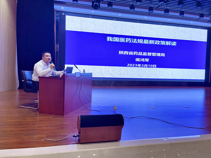 1678689060485336.png 圖片 3.png