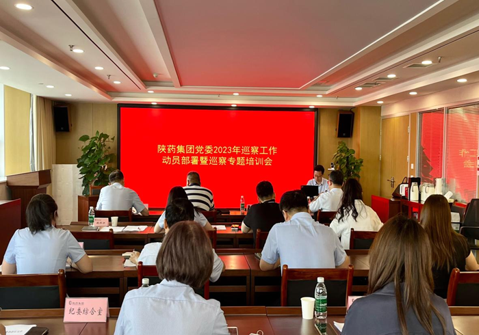 1691053333591416.png 圖片 1.png