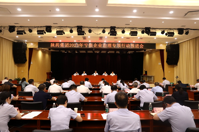 1695260109448959.png 圖片 1.png