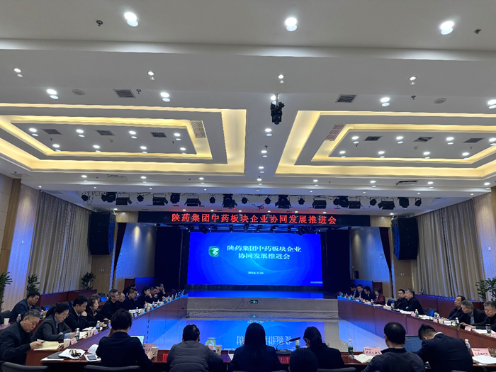 1711529244285493.png 圖片 1.png