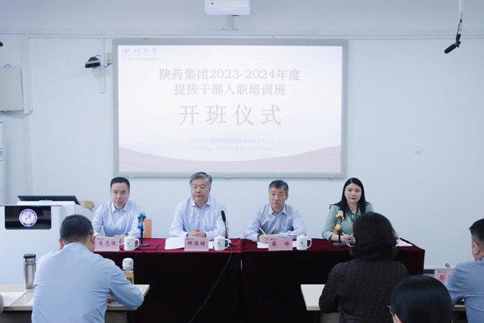 1715389194544247.png 圖片1.png