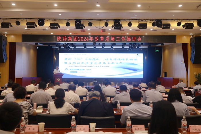 1721813427728867.jpeg 會場圖片.jpg