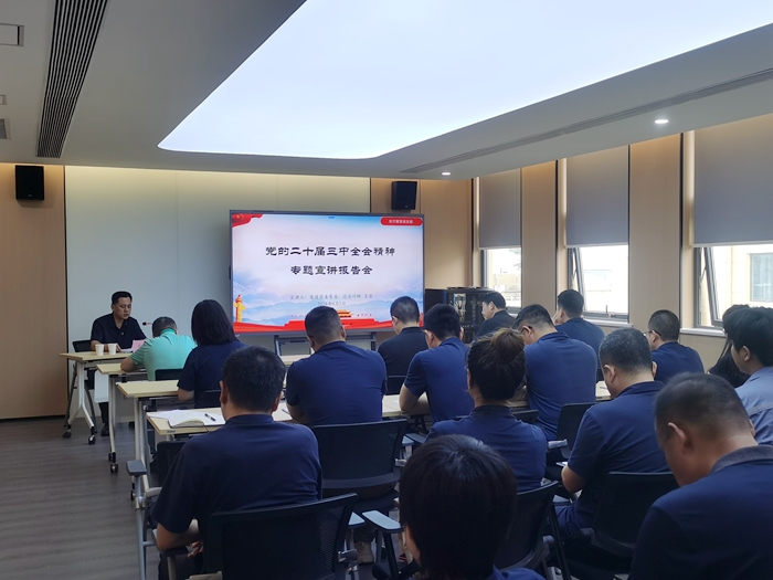 1725344224343274.jpeg 微信圖片_20240903141511.jpg