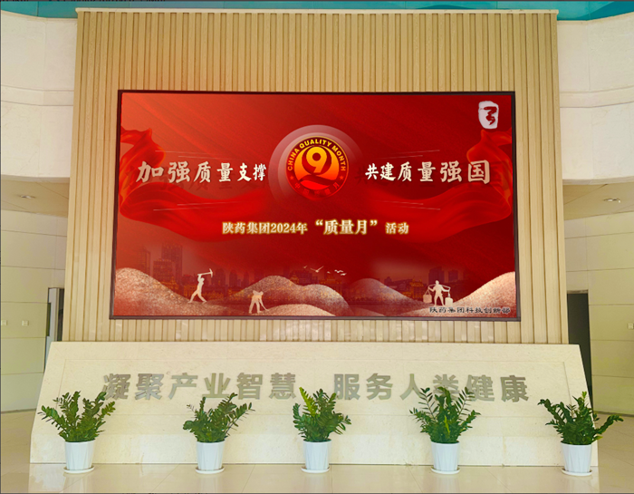 1726203830833582.png 888.png