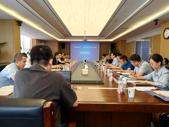 1747299144324215.png 圖片 1.png