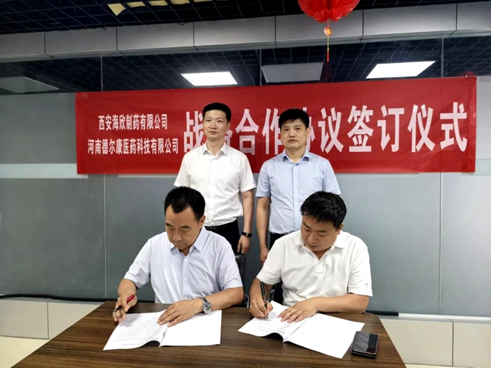 1749179523880712.png 圖片 1.png