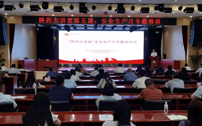 1750902076295951.png 圖片 1.png