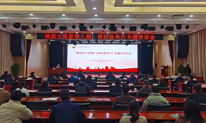 1763371001133841.jpeg 微信圖片_20251117170204_8_496_副本.jpg